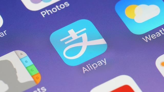 Alipay là gì?