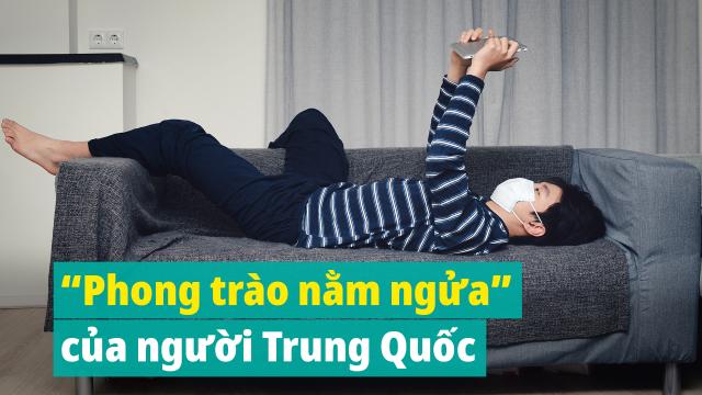 Tạ Điền: “Phong trào nằm ngửa” của người TQ có thể lật đổ ĐCSTQ