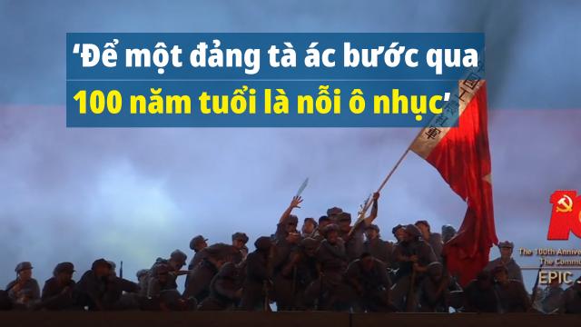 Tạ Điền: Để một đảng tà ác bước qua 100 năm tuổi là nỗi ô nhục